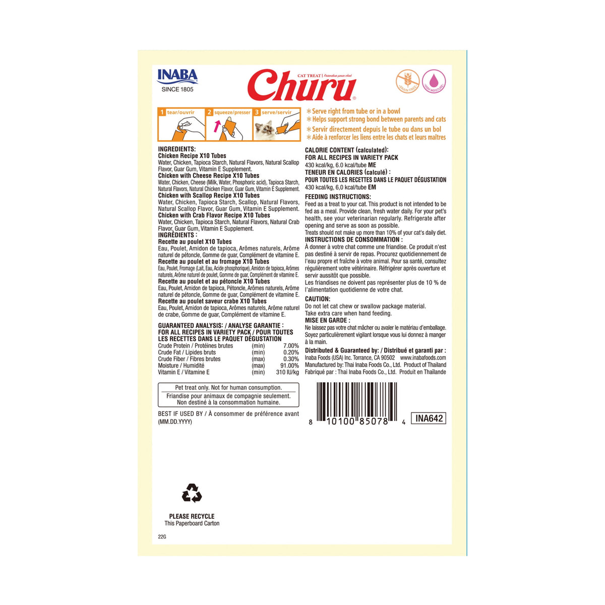 Inaba Churu Creamy, Lickable Wet Cat Treats, 0.5 oz, 40 Tubes, Chicken Variety