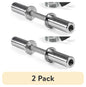 (2 pack) CAP Barbell 16in Single Olympic Dumbbell Handle