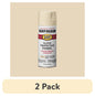 (6 pack) Orange, Rust-Oleum Stops Rust Protective Enamel Gloss Spray Paint-214084, 12 oz