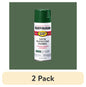 (6 pack) Orange, Rust-Oleum Stops Rust Protective Enamel Gloss Spray Paint-214084, 12 oz