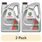 (2 pack) Castrol GTX Full Synthetic 5W-20 Motor Oil, 5 Quarts