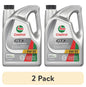 (2 pack) Castrol GTX Full Synthetic 5W-30 Motor Oil, 5 Quarts (RFID)