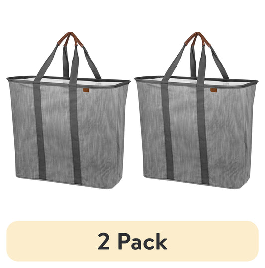 (2 pack) CleverMade Collapsible Fabric Laundry Hamper LUXE, Gray, Adult