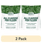 (2 pack) Expert Gardener All Purpose Plant Fertilizer, 10-10-10, 40 lb Bag
