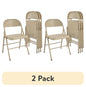 Mainstays Steel Folding Chair, Black, Set of 4
