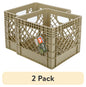 (2 pack) Ozark Trail Kayak Gear Storage Crate, Durable Plastic, 13 in x 13 in x 11 in, Tan