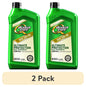 (5 pack) Quaker State Ultimate Protection Full Synthetic 5W-30 Motor Oil, 1 Quart