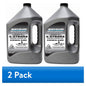 Quicksilver Premium Plus 2-Stroke Synthetic Blend Marine Oil - 1 Gallon