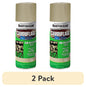 (6 pack) Sand, Rust-Oleum Camouflage 2X Ultra Cover Flat Spray Paint-339004, 12 oz
