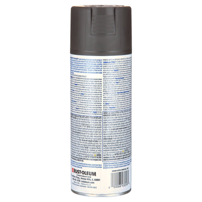 (6 pack) Charcoal Gray, Rust-Oleum American Accents 2X Ultra Cover Satin Spray Paint-342064, 12 oz