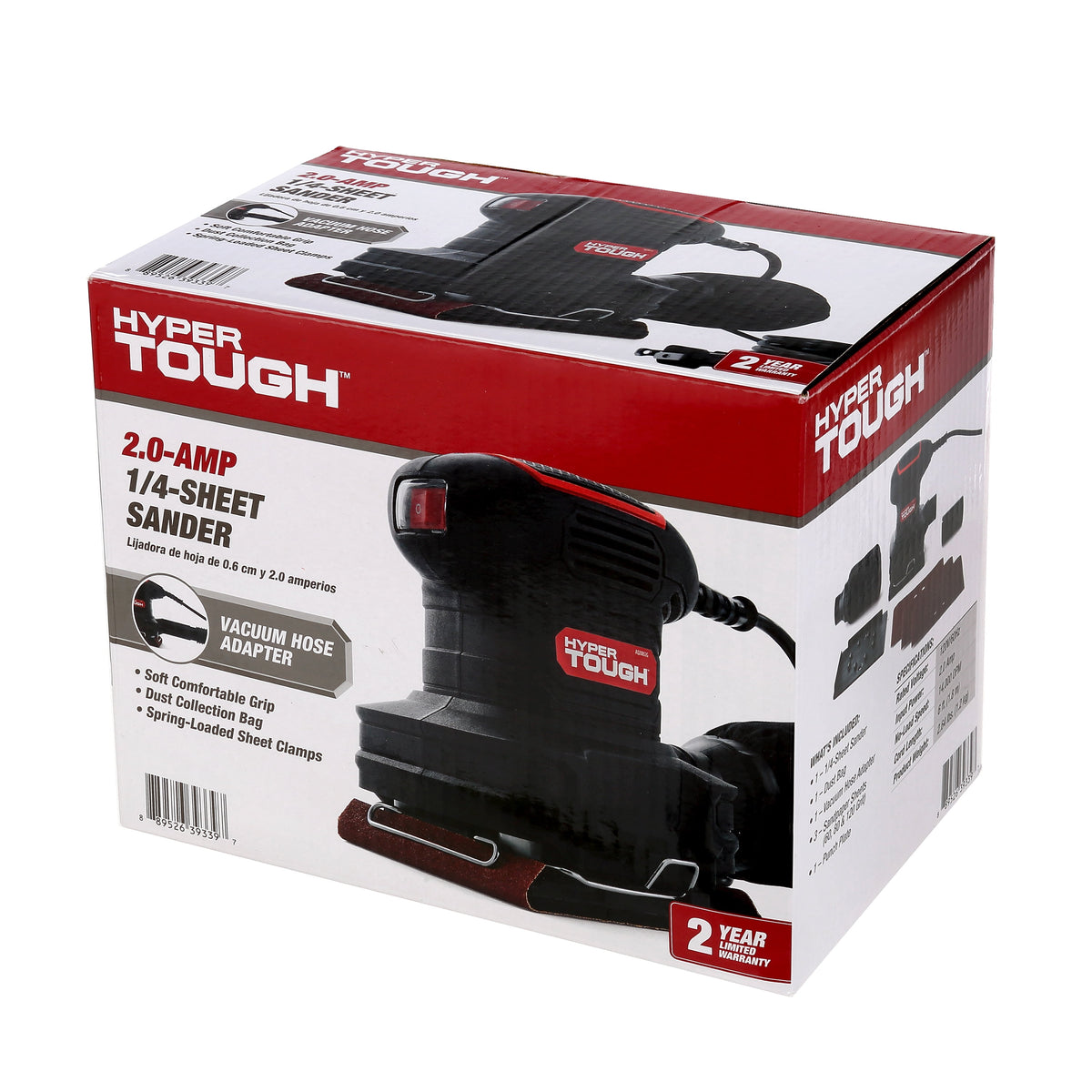 Hyper Tough 2 Amp Corded 1/4-Sheet Palm Sander with Dust Bag, Vacuum Hose Adapter, Punch Plate & 3 Sanding Sheets