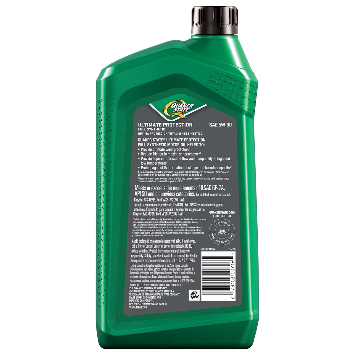 (5 pack) Quaker State Ultimate Protection Full Synthetic 5W-30 Motor Oil, 1 Quart