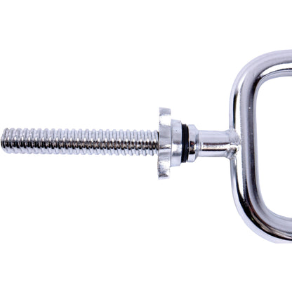 CAP Barbell Standard Chrome Triceps Bar