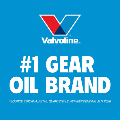 (3 pack) Valvoline FlexFill Advanced Full Synthetic 75W-90 Gear Oil 1 Quart Pouch