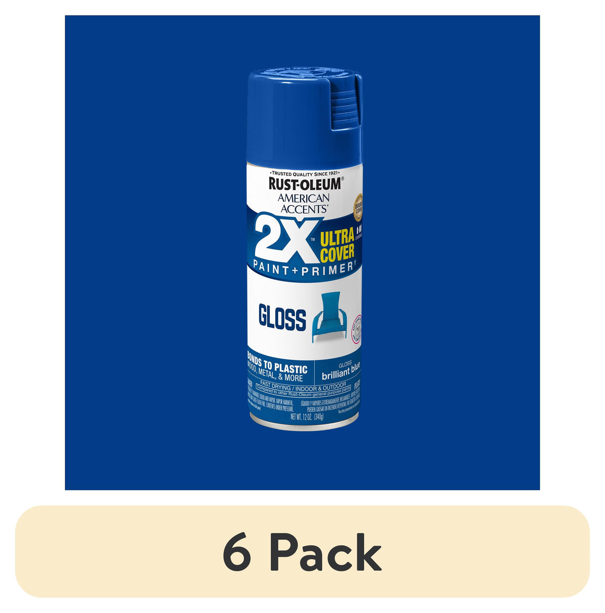 (6 pack) Brilliant Blue, Rust-Oleum American Accents 2X Ultra Cover Gloss Spray Paint-327892, 12 oz