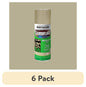 (6 pack) Sand, Rust-Oleum Camouflage 2X Ultra Cover Flat Spray Paint-339004, 12 oz