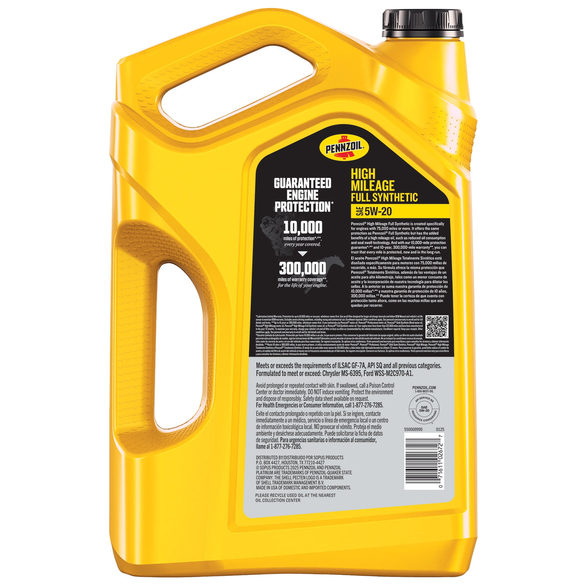 (2 pack) Pennzoil High Mileage Full Synthetic 5W-20 Motor Oil, 5 Quart