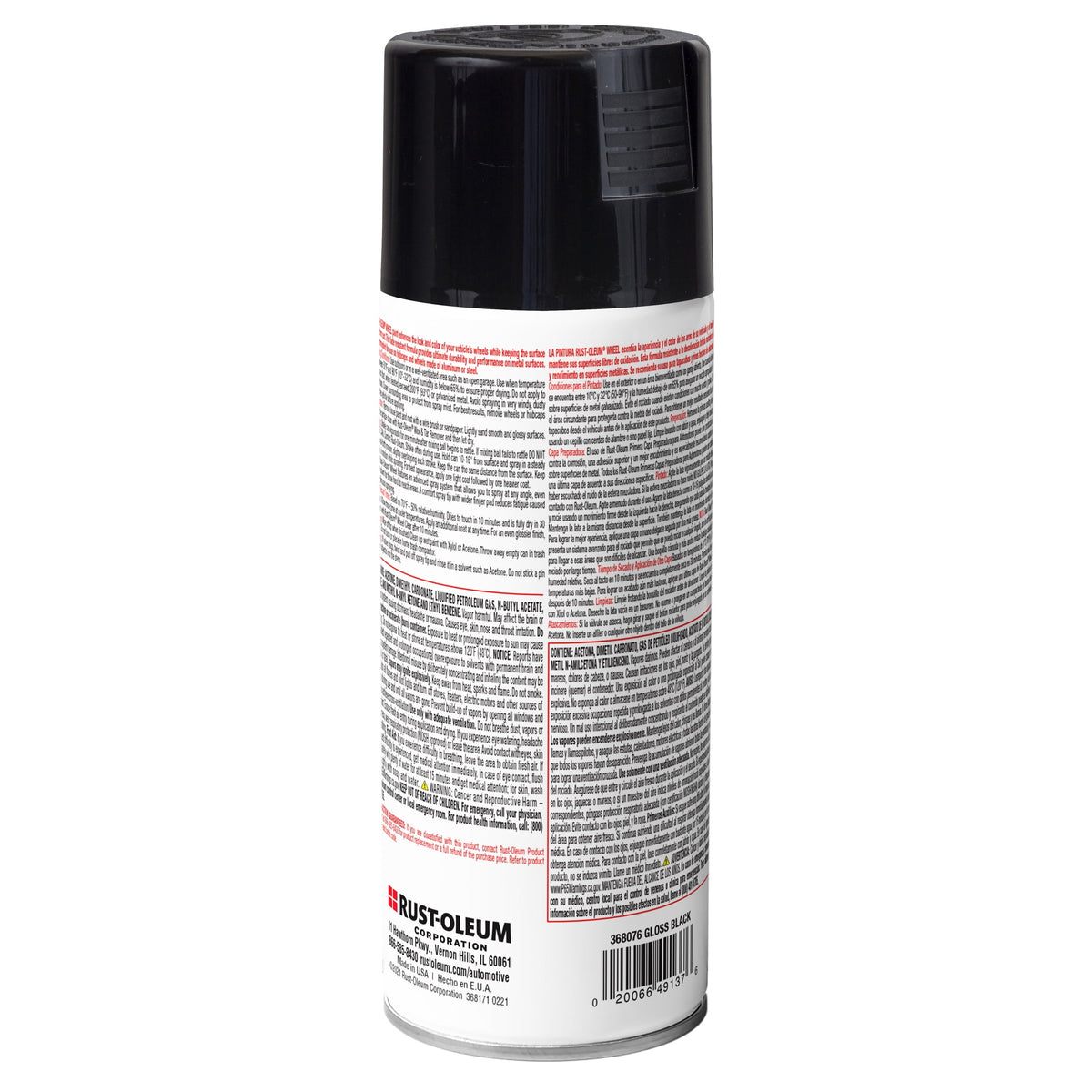 (4 pack) Rust-Oleum Automotive Wheel 3X Gloss Spray Paint, Black, 11 oz