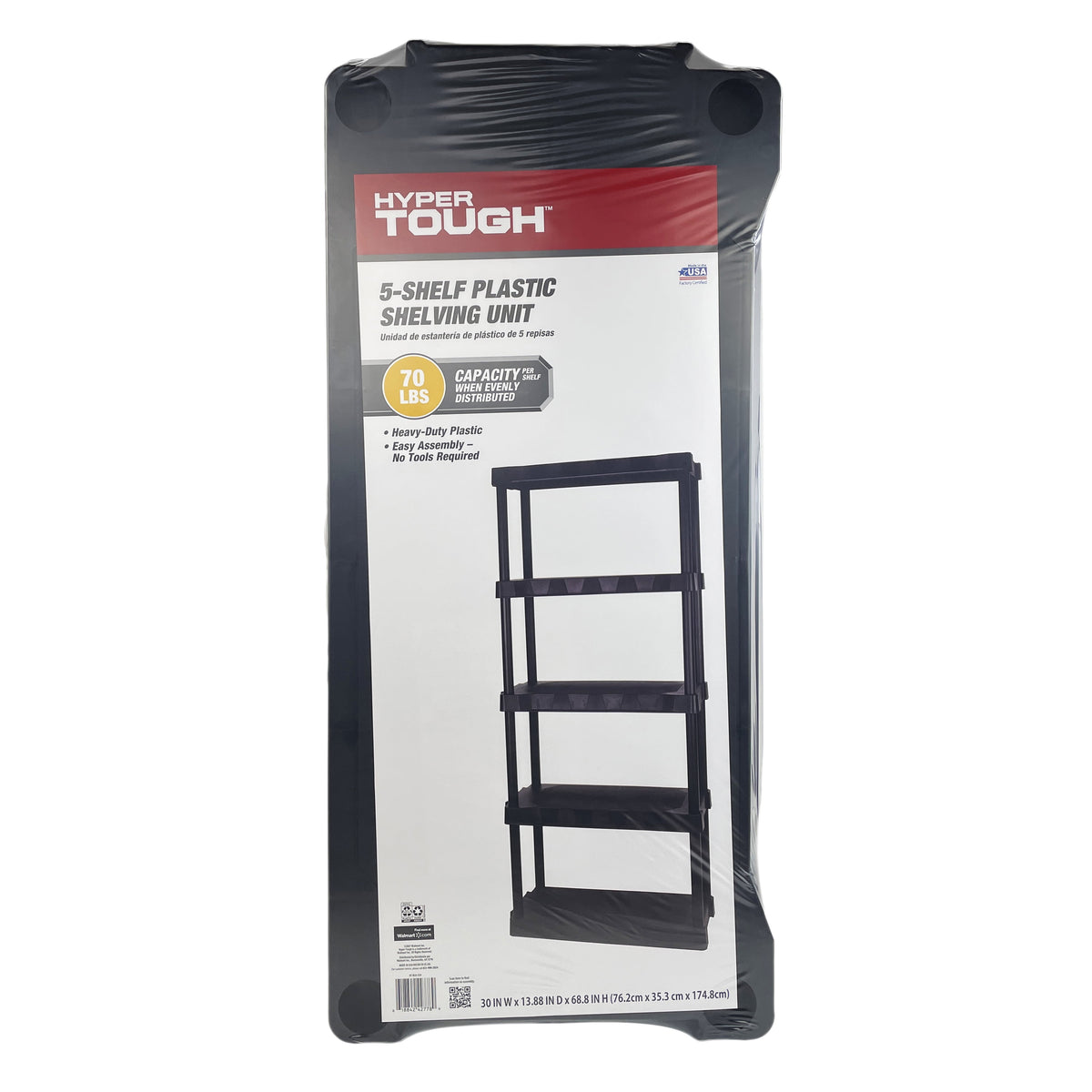 Hyper Tough 5-Tier Black Plastic Shelf Unit, 13.88 in D x 30 in W x 68.8 in H, 350 lb Capacity