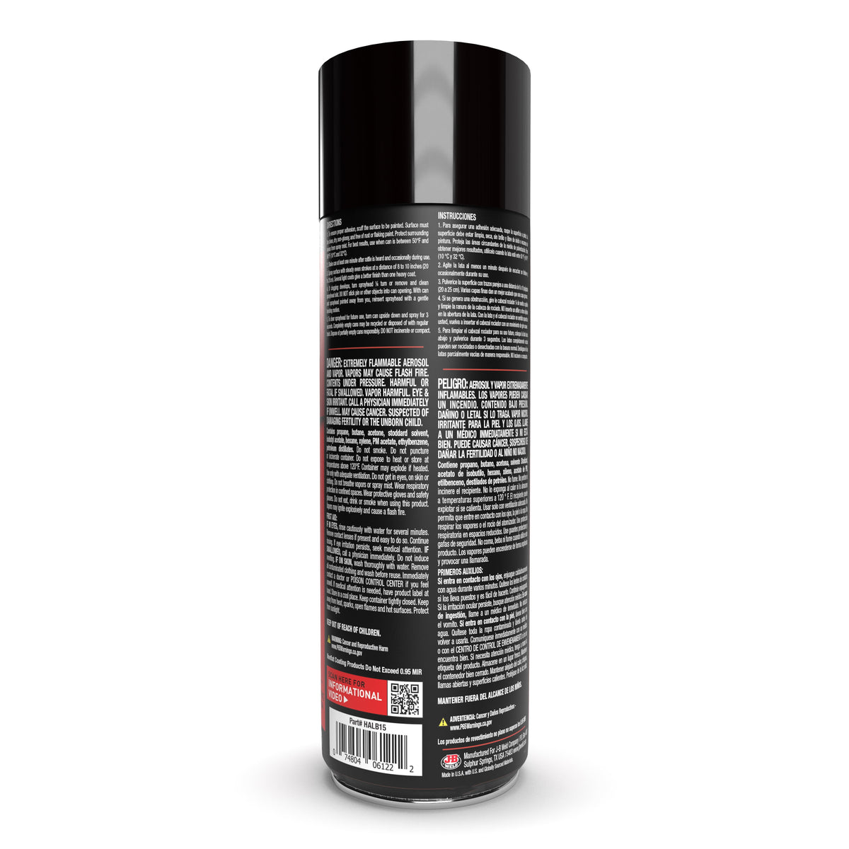 (3 pack) Herculiner Truck Bed Liner, Black, 15 oz