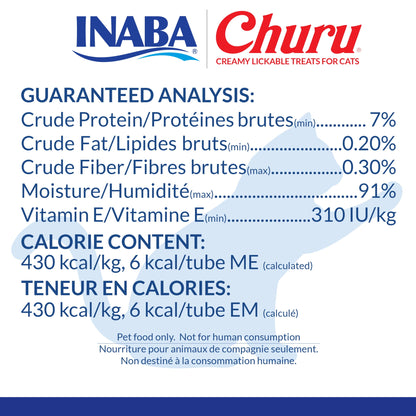 Inaba Churu Creamy, Lickable Wet Cat Treats, 0.5 oz, 40 Tubes, Chicken Variety