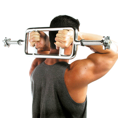 CAP Barbell Standard Chrome Triceps Bar