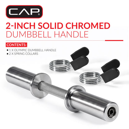 (2 pack) CAP Barbell 16in Single Olympic Dumbbell Handle