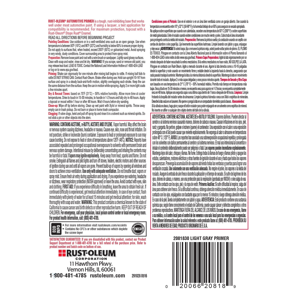 (6 pack) Light Gray, Rust-Oleum Stops Rust Automotive Primer Flat Spray Paint-2081830, 12 oz