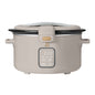 Beautiful 4 Qt Digital Slow Cooker with Hinged Locking Lid, Wildflower White by Drew Barrymore