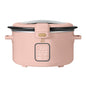 Beautiful 4 Qt Digital Slow Cooker with Hinged Locking Lid, Wildflower White by Drew Barrymore