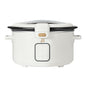 Beautiful 4 Qt Digital Slow Cooker with Hinged Locking Lid, Wildflower White by Drew Barrymore