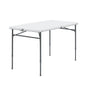 Mainstays 4 ft Adjustable Height Fold-in-Half Centerfold Folding Table, White