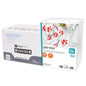 Pen+Gear White Card Stock, 8.5 x 11 in, 67 lb/147 gsm, 800 Sheets