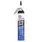 Permatex Ultra Black® Maximum Oil Resistance RTV Silicone Gasket Maker 9.5 oz - 85080