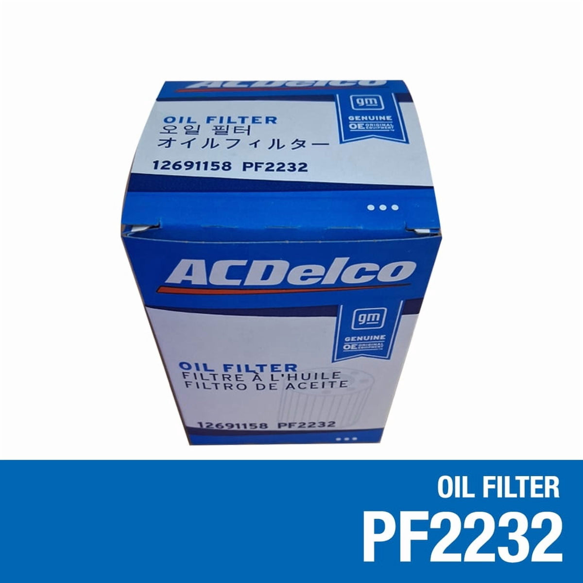 (6 pack) ACDelco PF2232 Professional Engine Oil Filter