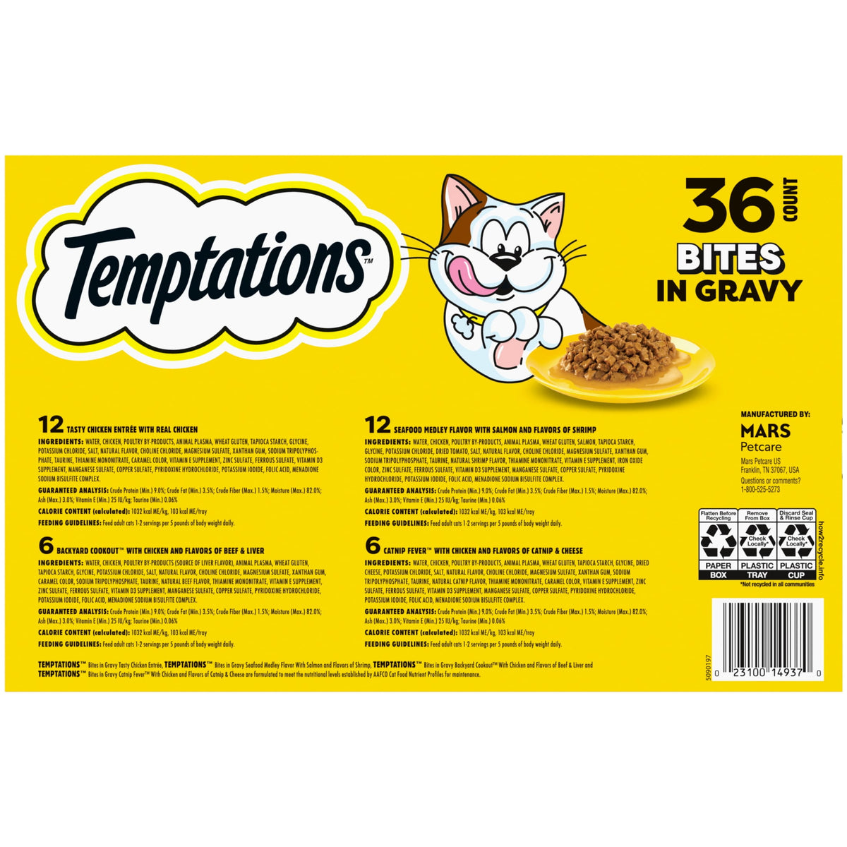 Temptations Bites in Gravy Variety Pack Adult Wet Cat Food, 3.5 oz Trays, 36 pk