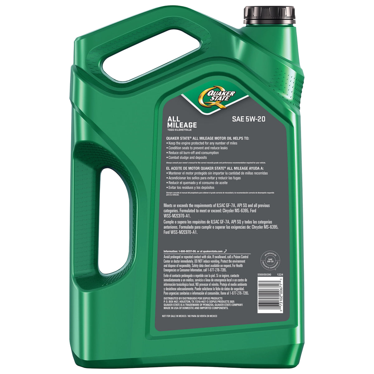(2 pack) Quaker State All Mileage 5W-20 Motor Oil, 5 Quart