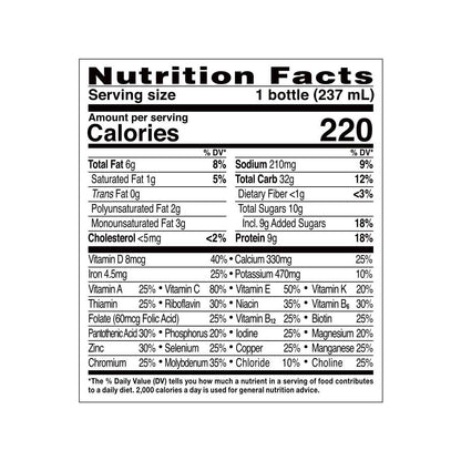 Ensure Original Nutrition Shake, 9g Protein, Coffee Latte, 8 fl oz - 24 Pack