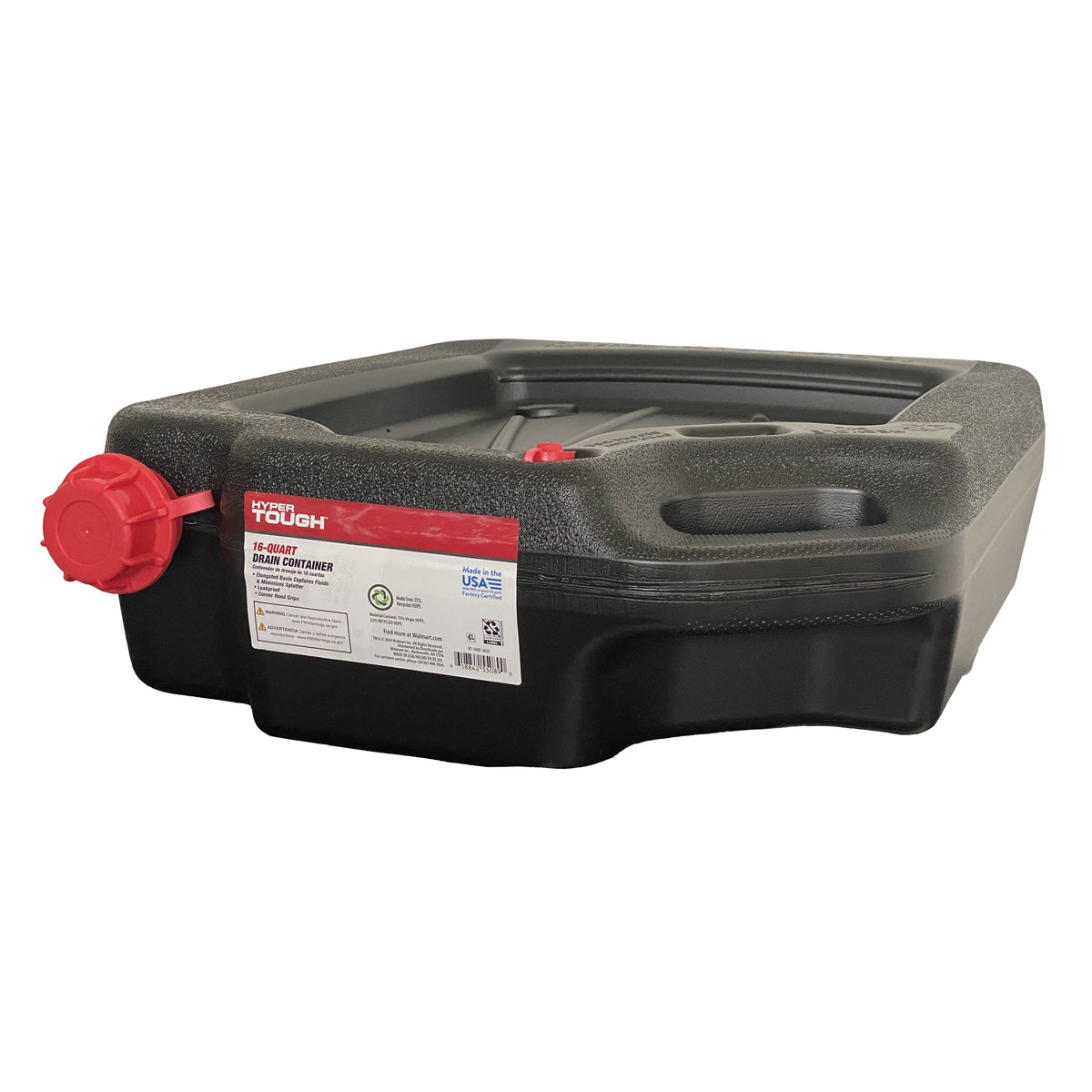 (3 pack) Hyper Tough 16-Quart Automotive Drain Pan Container