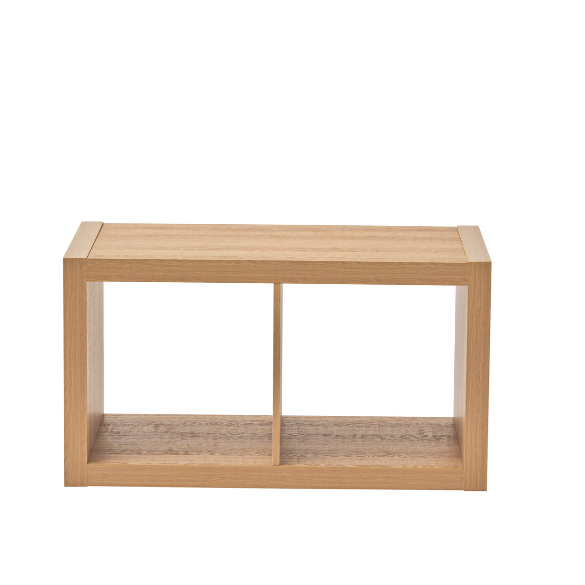 Better Homes & Gardens 2 Cube Storage Organizer, Light Honey